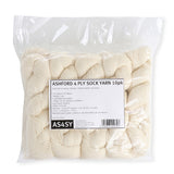 4 Ply Sock Yarn 100g | Ashford