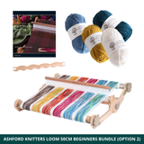 Ashford Knitters Loom 50cm - The Beginners Weaving Kit (Option 2)