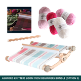 Ashford Knitters Loom 70cm - The Beginners Weaving Kit (Option 3)