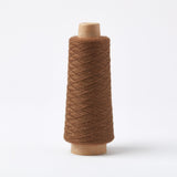 GIST | Array Wool Yarn - Cocoa