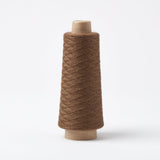 GIST | Array Wool Yarn - Cocoa