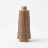 GIST | Array Wool Yarn - Cocoa