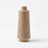 GIST | Array Wool Yarn - Cocoa