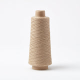 GIST | Array Wool Yarn - Cocoa