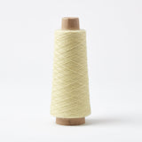GIST | Array Wool Yarn - Lime