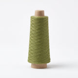 GIST | Array Wool Yarn - Olive