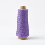 GIST | Array Wool Yarn - Periwinkle