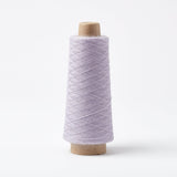 GIST | Array Wool Yarn - Periwinkle