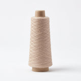 GIST | Array Wool Yarn - Walnut