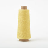 GIST | Array Wool Yarn - Daffodil