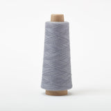 GIST | Array Wool Yarn - Indigo
