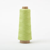 GIST | Array Wool Yarn - Lime