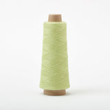 GIST | Array Wool Yarn - Lime