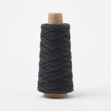 GIST | Beam 3/4 Organic Cotton Weaving Yarn