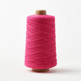 GIST | Beam 8/2 Organic Cotton Weaving Yarn