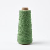 GIST | Sero Silk Noil Weaving Yarn