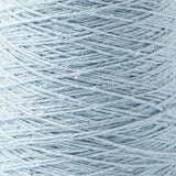 GIST | Sero Silk Noil Weaving Yarn