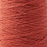 GIST | Sero Silk Noil Weaving Yarn