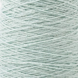 GIST | Sero Silk Noil Weaving Yarn