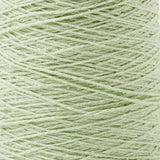 GIST | Sero Silk Noil Weaving Yarn