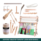 Ashford | Tabletop Tapestry Loom Complete Bundle